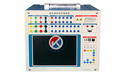 “REKE-1200Y微機(jī)繼電保護(hù)測試儀產(chǎn)品簡介