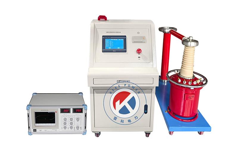 局放耐壓試驗系統(tǒng)