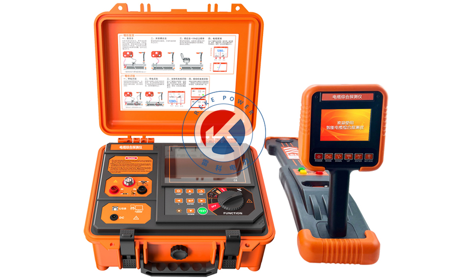 “技術(shù)賦能智慧運維：REKE-2190電纜探測儀獲山西重點企業(yè)采購并投用